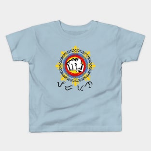 Phil.Sun Fist / Baybayin word Padayon (to continue) Kids T-Shirt